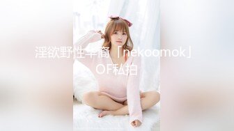 商场女厕全景偷拍多位美女嘘嘘 还有一个超美的红衣妹纸 各种美鲍新鲜出炉