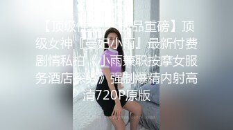 性感的无毛白虎逼小少妇露脸镜头前发骚，陪狼友互动揉捏骚奶子