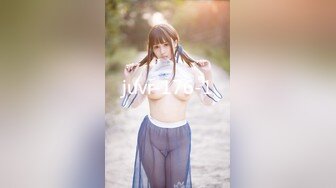 【最新❤️极品流出】曾火遍全网『北京瑶瑶』好闺蜜NEKO