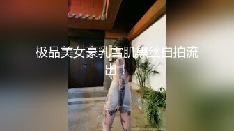   超多女神级别少妇，各个都是性爱高手，大战一男要是被吸干的节奏