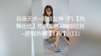 4/9最新 逼毛浓厚的黑丝少妇颜值不错镜头前诱惑揉奶玩逼给狼友看VIP1196