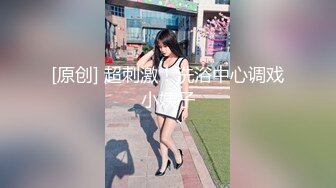 麻豆女神-珂珂-性感自拍小视频集锦