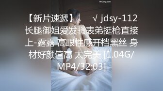 抖阴影业 DYPE-001 兴风作浪的姐姐第一集女优海选篇