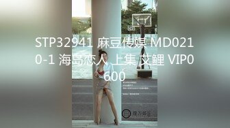 天美传媒 tmg-102 捷运少女强迫爱家男出轨-丽娜