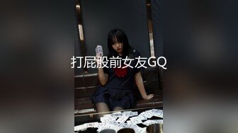 STP34353 大象传媒 夫妻交换 羞耻兴奋别样高潮体验 Roxie 玖玖