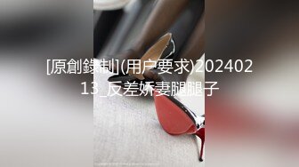   上海富商PUA胖叔叔微撩有男友的中韩混血娇小美女酒店开房啪啪啪无套内射在她的体内留下我滚烫的精液