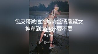 皮肤白皙身材丰满御姐赤裸裸坐在床上，硕大软软乳房光滑黑丝啪啪