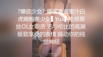 【白瘦幼】新人校花下海！被干到翻白眼，00后嫩妹，家中被操了好几次，每次都无套 (3)