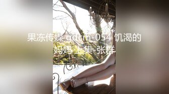 (中文字幕) [SPRD-1443] お義母さん、にょっ女房よりずっといいよ… 青山涼香