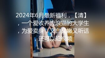 公司老总高档办公楼落地窗前猛操黑丝美女秘书