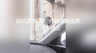 落地窗前后入肥臀美妻