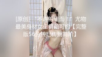 超高颜值极品粉嫩美穴小姐姐，特写美足自摸