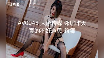 最新精选办公楼偷窥二个白领美少妇嘘嘘