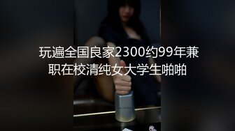 宅男女神麻酥酥呦内部会员版兔子小姐羞耻开蕾丝内裤 老公舔人家骚奶头 骚货叫床-附图40P 美又挺又大的乳房