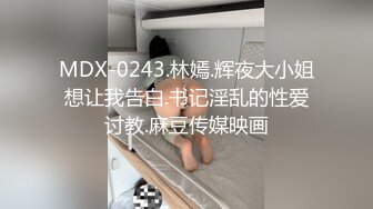 大半夜的公园玩这个