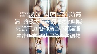 【性感小师妹呐】清纯少妇主任，，正经工作赚不到什么钱，下海捞金，出门放跳蛋在包里，到了办公室震淫逼自慰！