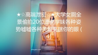 2024年 韩国巨乳BJ主播~【哈利米】~漏半乳抖胸 摩托摇热舞精华片段 剪辑 【55V】  (20)