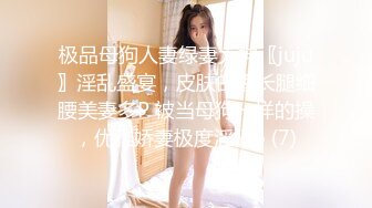 HUL-019.旧上海四女子往事.第三集.葫芦影业.连续剧