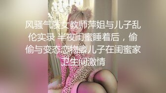 【新片速遞】  ✨【重度BDSM】韩国巅峰女S「Yerin」OF重度调教私拍 男女奴一边做爱一边受刑，大幅超越常规调教【第十六弹】[4.97G/MP4/1:55:21]