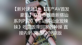 死要钱的高颜值E奶气质美女