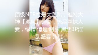 探花阿坤泰国路边搭讪喝咖啡的极品美女后带回酒店爆操