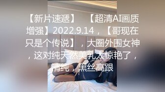  黑丝伪娘吃鸡啪啪 眼镜小哥哥虽然鸡鸡不大 操逼不错 美妖很舒坦 最后射在仙棒上