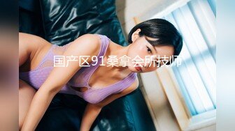 【新片速遞】 操女友颜射 射我嘴里吧 一样的 不要 别射眼上 小娇乳 无毛鲍鱼