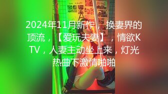 我的绿帽狗的表演秀 @@@@@    2