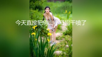 约炮可爱台湾援交妹纸宾馆做爱 娇嫩美乳 笑起来很可爱 边啪啪做爱边聊天 很健谈的样子 扛腿把小嫩逼操爽了