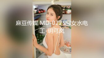 3000档女神，经典外围场【屌哥探花】极品美乳，风骚妩媚俏佳人，沙发干到桌旁，口含鸡巴香艳刺激，后入高潮精彩