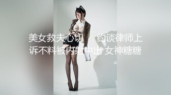 商场女厕全景后拍多位小姐姐尿尿各种美鲍一一展示 (1)