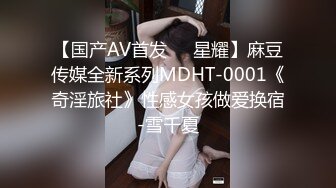 果冻传媒QQCM-015大白特烦恼之白菜换炮3