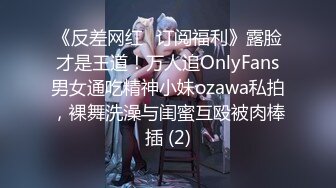 7/11最新 豪乳学妹架在坐便器上轮番上阵内射粉穴VIP1196