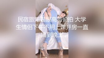 【老马寻欢】，C罩杯大胸，漂亮小少妇，温柔体贴