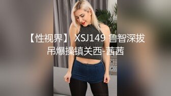 英语私教的色诱-林思妤