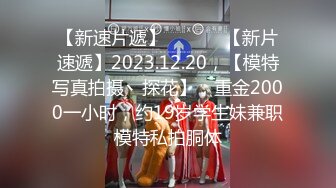 最美91極品大長腿尤物禦姐『淑怡』原創精品力作-狂艹美人嫩穴欲仙欲死 悅耳呻吟粗喘內射中出爆贊 6V高清原版