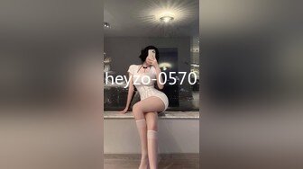 STP30289 國產AV Pussy Hunter PS027 日本約會軟件初體驗