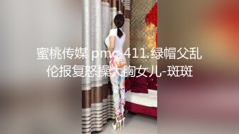 ?最新姐弟乱伦 灌醉大长腿极品姐姐插B后续3，练瑜伽被强上，附泄密照生活照，这次拍了多部视频时间长