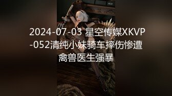 自录无水~粉嫩白虎女神~P10【宝宝吃不饱】无毛白虎骚穴~高跟丝袜~上位骑乘抽插~口撸避孕套【18V】 (12)