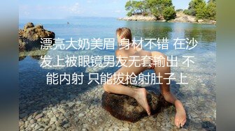 性瘾骚妻口活一流