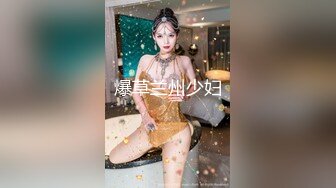 女友吃完椿豆，大声叫喊用力，用力插到底。。。。