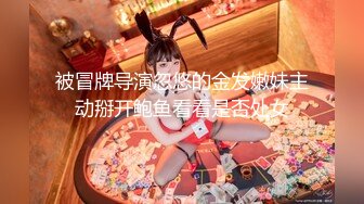 最新订阅流出，极品露脸女神！各大社交平台焦点网黄亚裔女神反差婊【Yuna】销魂私拍