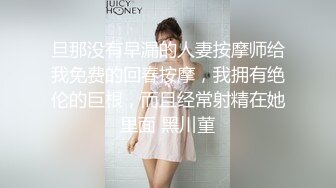 【AI换脸视频】IU [李智恩] 风骚入骨激情缠绵