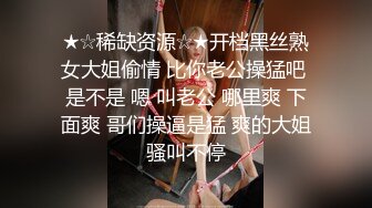 武汉极品女友骚浪贱口交系列！