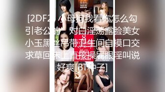 成都小美女，夜晚街头吃喝玩乐一条龙，【瘦不下来的欢小姐】，几瓶啤酒助兴，跟男友激情啪啪，娇喘阵阵销魂中 (7)