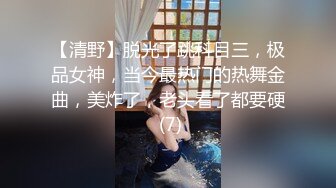 【新片速遞】   丰满肉嘟嘟小美女在情趣酒店和同事约会 娇小肉体躺在床上白白嫩嫩软软肉体性福啊压上去啪啪奋力抽插【水印】[1.15G/MP4/18:08]