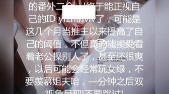 【原创国产精选】良家被操爽了的真实反应