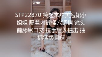 《台湾情侣泄密》小网美的私密生活被曝光 (1)