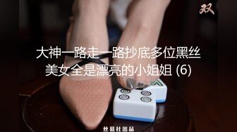 女朋友骚屁屁嘻嘻