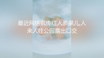 先玩学生妹的逼 再揪着辫子用力操她